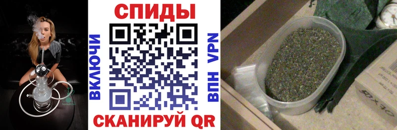 Бутират 1.4BDO  где купить наркоту  Багратионовск 