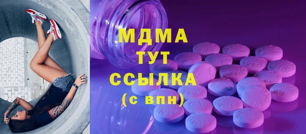 дмт Арсеньев