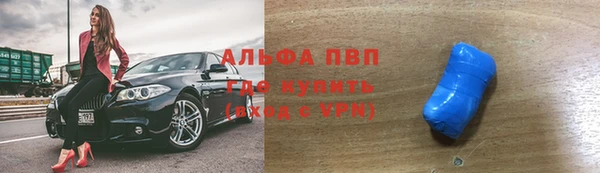 spice Покров