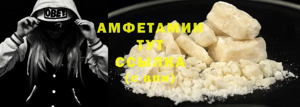 spice Покров
