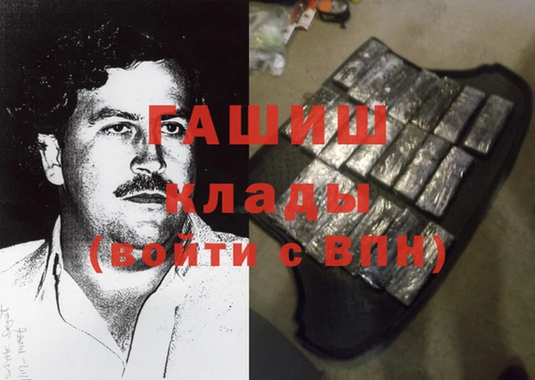 герыч Аркадак