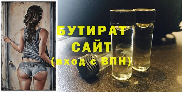 дмт Арсеньев