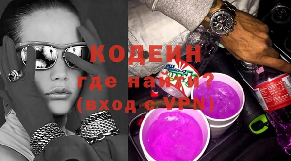 spice Покров