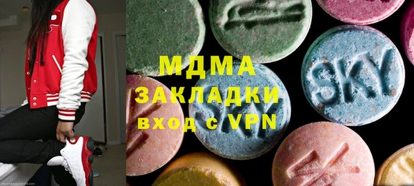 герыч Аркадак