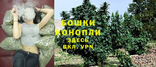 кокаин VHQ Покровск