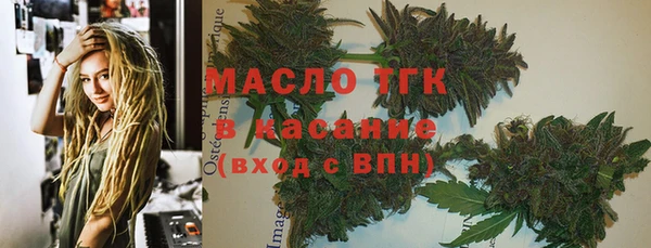 spice Покров