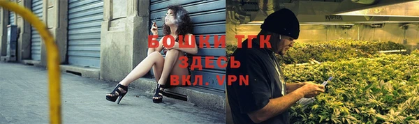 spice Покров