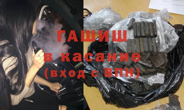 spice Покров