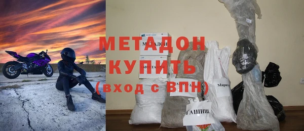 PSILOCYBIN Покачи